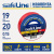 Изолента ПВХ красная 19мм 20м Safeline Изолента ПВХ красная 19мм 20м Safeline