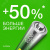 Батарейка алкалиновая GP Super Alkaline 15А АA - 30 шт. в пленке Батарейка алкалиновая GP Super Alkaline 15А АA - 30 шт. в пленке