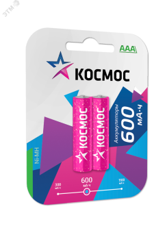 Аккумулятор 600мАч R03 NiMH 2BL