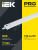 LIGHTING PRO Светильник аварийный ДСП 1336А 36Вт 3ч 5000К IP65 1200мм IEK LIGHTING PRO Светильник аварийный ДСП 1336А 36Вт 3ч 5000К IP65 1200мм IEK