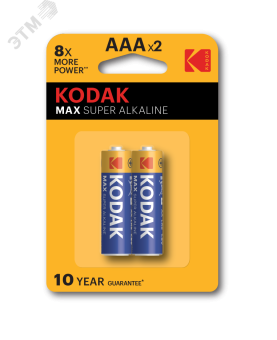 Батарейка LR03-2BL MAX SUPER Alkaline [K3A-2] (20/100/19800)