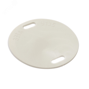 Бирка У135 (уп.100 шт.) круглая