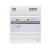 Блок питания 12В DR-30W-12 PROxima Блок питания 12В DR-30W-12 PROxima