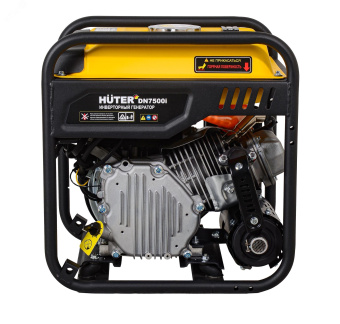 Генератор инверторный DN7500i