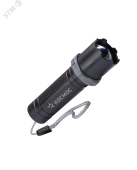 Фонарь ручной аккумуляторный 1Вт LED/линза/зум/Li-ion 14500 450mAh/ABS-пластик/USB-шнур,