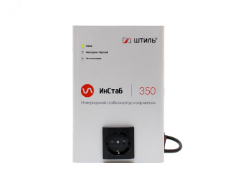 Стабилизатор переменного напряжения ИнСтаб инверторный 350 ВА/300 Вт, 230В, з/у 1.6А, однофазный, настенный