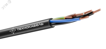 Кабель силовой ВВГнг(А)-LS 5Х1.5 ок(N.PE)-0.660 ТРТС