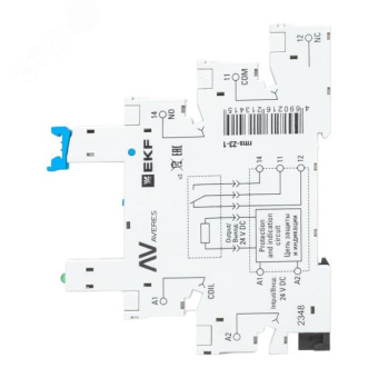 Разъем для реле РM slim 23/1 AVERES