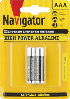 Батарейка NBT-NE-LR03-BP2