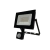 30W/4200К SENSOR (ЧЁРНЫЙ) 220-240В 2550Лм 122x150x45мм - Светодиодный прожектор с датчиком движения и освещённости FOTON LIGHTING 30W/4200К SENSOR (ЧЁРНЫЙ) 220-240В 2550Лм 122x150x45мм - Светодиодный прожектор с датчиком движения и освещённости FOTON LIGHTING