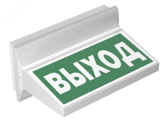 Световой указатель BS-REGATA-10-S1-ELON IP65