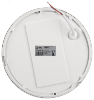 Светильник светодиодный ДБП-12W 4000К 960Лм       SPB-1-12 (W) IP54 круглый 180х 80 белый