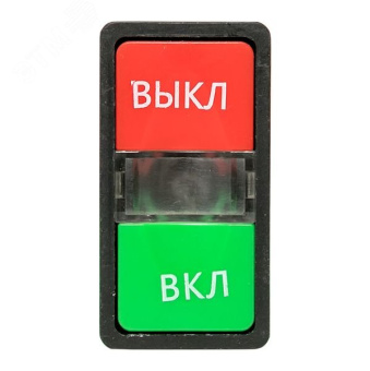 Кнопка AS-22N Пуск-Стоп Прямоугольная 220В NO+NC