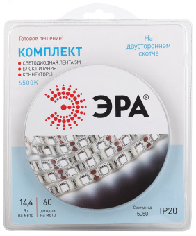 Набор со светодиодной лентой 12В 5050kit-14,4-60-12-IP20-6500-5м