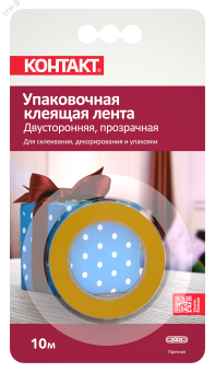 Лента упаковочная клеящая '' ДОМ'' двусторонняя, 24мм х 10м, арт. ЛКД 144-Б10 П