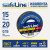 Изолента ПВХ черная 15мм 20м Safeline Изолента ПВХ черная 15мм 20м Safeline