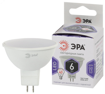 Лампа светодиодная LED MR16-6W-860-GU5.3 (диод софит 6Вт холод GU5.3) (10/100/4200)