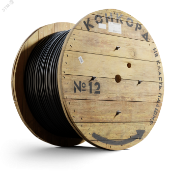 Кабель силовой ВВГнг-LS(А) 3х2.5 (N. PE) -0.660