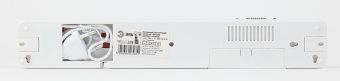 Светильник светодиодный аварийный постоянный DBA-106-0-20 60LED 6ч IP20 (24/864)