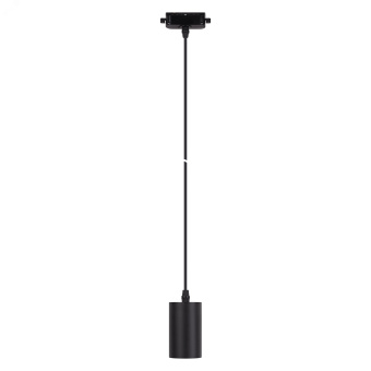Светильник трековый LEDVANCE ECO PENDTRACKSP 1PHGU10 BKRD 36X1RULEDV