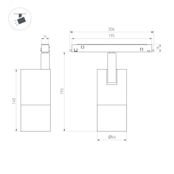Блок питания ARV-DR60-12 (12V, 5A, 60W) (, IP20 DIN-рейка)