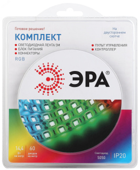 Набор со светодиодной лентой 12В 5050kit-14,4-60-12-IP20-RGB-5м