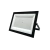 250W/6400K (Чёрный) IP65 21300Lm - Светодиодный прожектор FL-LED Light-PAD Black FOTON LIGHTING 250W/6400K (Чёрный) IP65 21300Lm - Светодиодный прожектор FL-LED Light-PAD Black FOTON LIGHTING