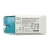 HTM 105/230-240 108x52x33mm - Трансформатор электронный для галогенных ламп OSRAM HTM 105/230-240 108x52x33mm - Трансформатор электронный для галогенных ламп OSRAM