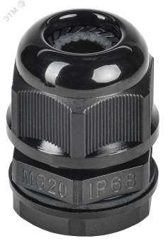 Сальник MG 20 диаметр проводника 8.5-14мм IP68 IEK