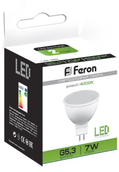 Лампа светодиодная LED 7вт 230в G5.3 белая