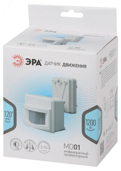 Датчик движения MD 01 прожекторный 1200Вт IP-44 12м (60/360)