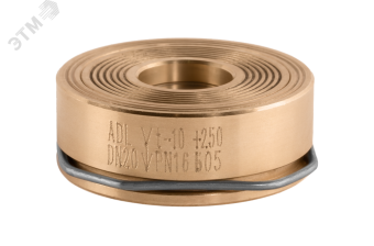 Обратный клапан CVS16 DN 125 PN 16 Tмакс. град 250 м/ф нерж.сталь