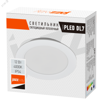 Светильник светодиодный ДВО-12 Вт 1020 Лм 4000К белый IP54 Jazzway