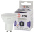 Лампа светодиодная LED MR16-8W-860-GU10 (диод софит 8Вт холод GU10) (10/100/4200)
