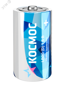 Батарейка  LR20 (D) 1.5V Alkaline 2BL