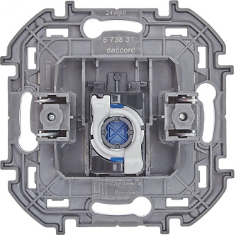 Информационная розетка RJ 45 категория 6 UTP INSPIRIA слоновая кость