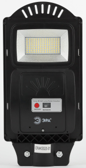 Консольный светильник на солн. бат.,SMD, 20W, с датч. движ., ПДУ, 400 lm, 5000К, IP65