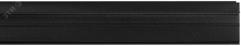Шинопровод магнитный трековый TRM-S20-200-B накладной 2м 48V черный