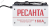 Инвертор сварочный ММА САИ 160 Инвертор сварочный ММА САИ 160