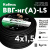 Кабель силовой ВВГнг-LS 4х1.5(А) ТРТС Кабель силовой ВВГнг-LS 4х1.5(А) ТРТС