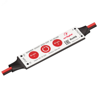 Диммер SMART-MINI-DIM (12-24V, 1x4A) (ARL, IP20 Пластик, 5 лет)