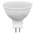 Лампа светодиодная LED 7вт 230в G5.3 дневная Лампа светодиодная LED 7вт 230в G5.3 дневная