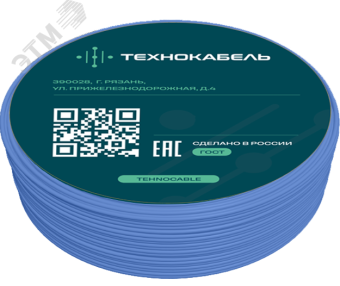 Провод установочный ПуВнг(A)-LS 1х1,5 С (100 м) ТРТС