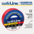 Изолента ПВХ красная 19мм 20м Safeline Изолента ПВХ красная 19мм 20м Safeline