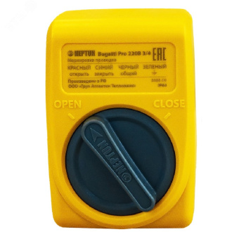 Кран с электроприводом  PROFI 1/2 220В