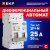 Выключатель автоматический дифференциальный АВДТ-63N 1P+N 25А (C) 30мА (AC) эл 6кА PROXIMA EKF Выключатель автоматический дифференциальный АВДТ-63N 1P+N 25А (C) 30мА (AC) эл 6кА PROXIMA EKF