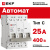 Автоматический выключатель 3P 25А (C) 4,5kA ВА 47-63N EKF PROxima Автоматический выключатель 3P 25А (C) 4,5kA ВА 47-63N EKF PROxima