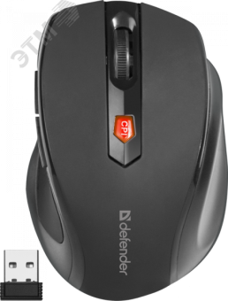 Мышь беспроводная Ultra мм-315 800-1600 dpi, 6 кнопок, черный