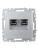 BRITE Розетка компьютерная двойная RJ45 кат.5E РК10-2-БрА алюминий