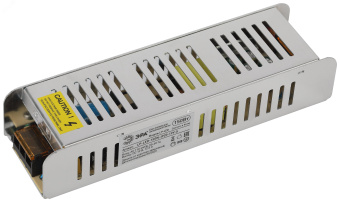 Блок питания для светодиодной ленты LP-LED 150W-IP20-12V-S